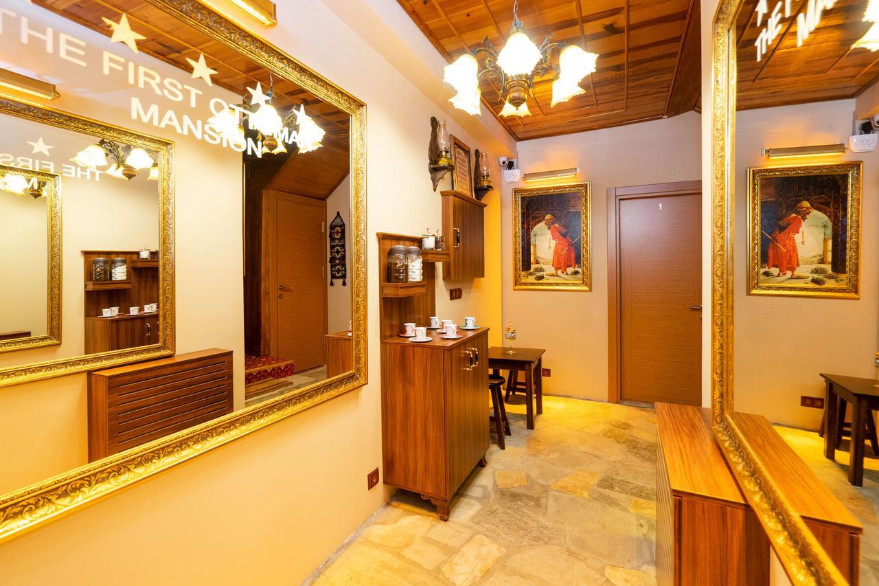 Chestnut Mansion Oldcity Истанбул Екстериор снимка