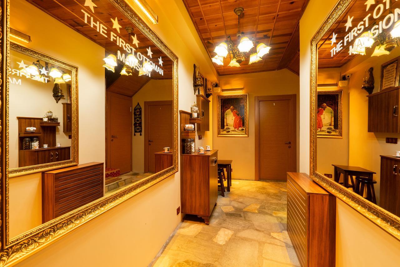 Chestnut Mansion Oldcity Истанбул Екстериор снимка